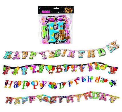 Party banner happy birthday paper 2m