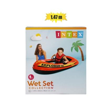Intex boat explorer 100 147x84x36cm